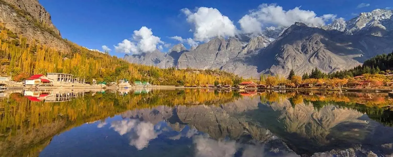 Skardu-2